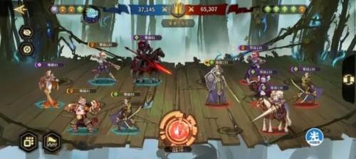 第四纪元九游版2