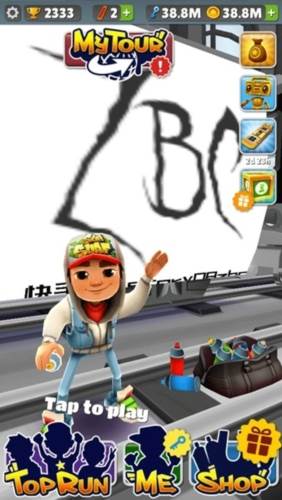 地铁跑酷骷髅头版本1