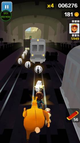 地铁跑酷灰烬版本6
