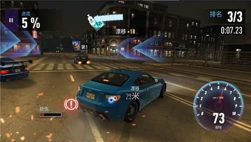 极品飞车无极限赛车安卓版游戏技巧