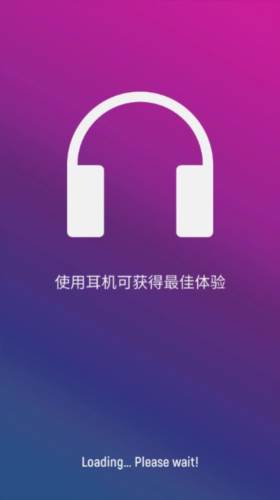 马桶人节奏跳动1