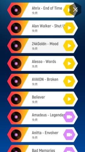 马桶人节奏跳动免广告版1