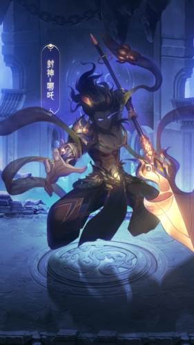 九州群将录九游版1