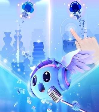 音跃球球2023最新版1