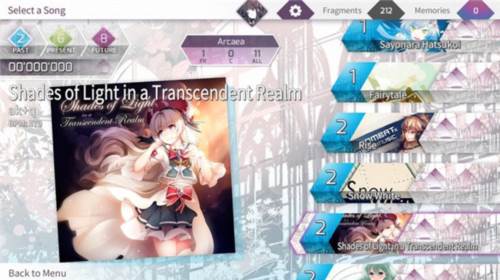 arcaea怎么注册/登录3