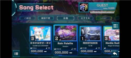 takumi3最新版新手指南3