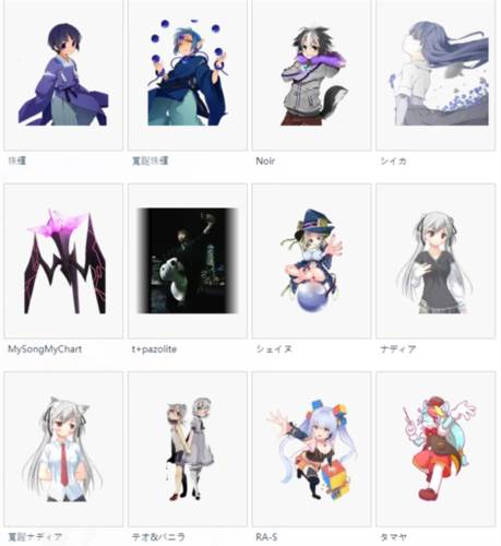 takumi3最新版新手攻略4