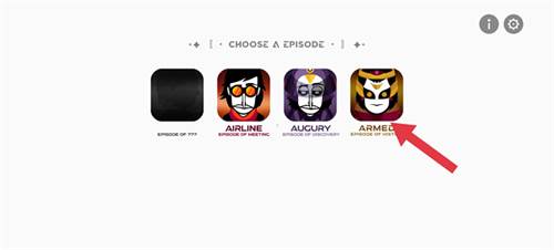 节奏盒子埃及最新版新手攻略