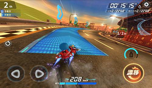 哆啦A梦飞车国际服