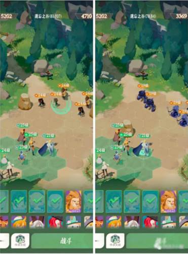 剑与远征2:启程养成系统介绍图片1