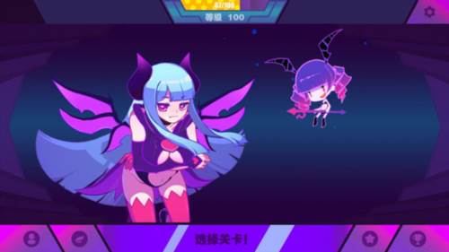 喵斯快跑最新版破解202212