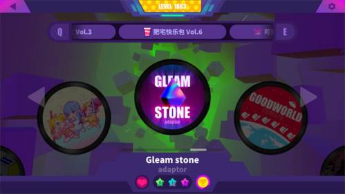 喵斯快跑最新版破解202214