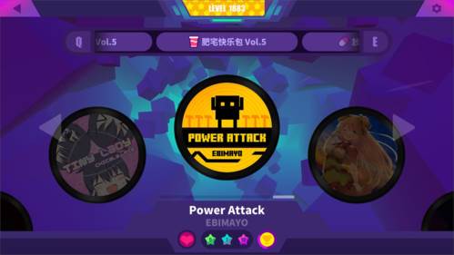 喵斯快跑最新版破解202218