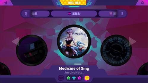 喵斯快跑最新版破解202220