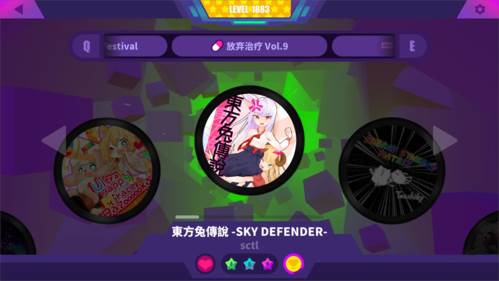 喵斯快跑最新版破解202221