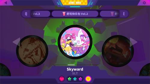 喵斯快跑最新版破解202226