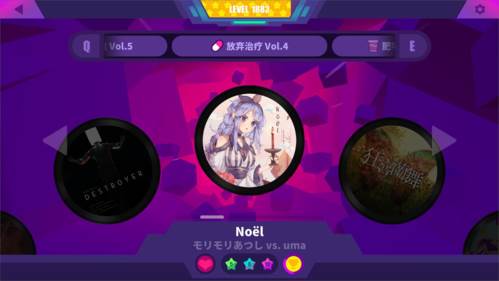 喵斯快跑最新版破解202227