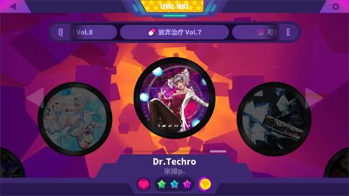 喵斯快跑最新版破解202228