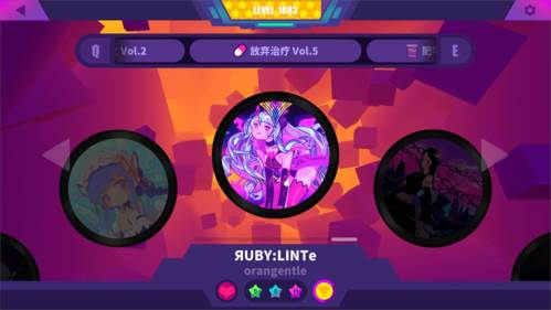 喵斯快跑最新版破解202232