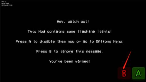 内鬼v5更新手机版图片5