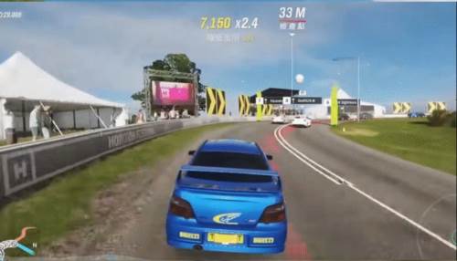 极限竞速：地平线45