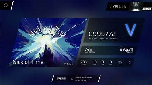 Phigros无限货币破解版游戏亮点