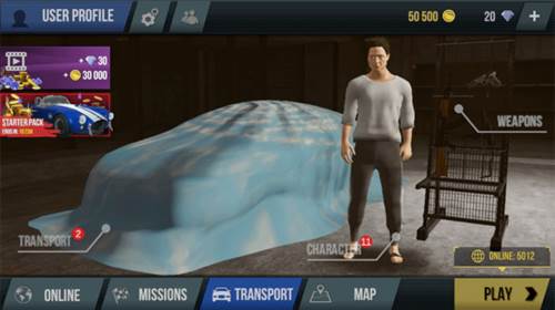 火力全开2城市狂热单机版游戏截图3