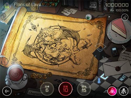 《音乐世界Cytus2安卓版》游戏截图4