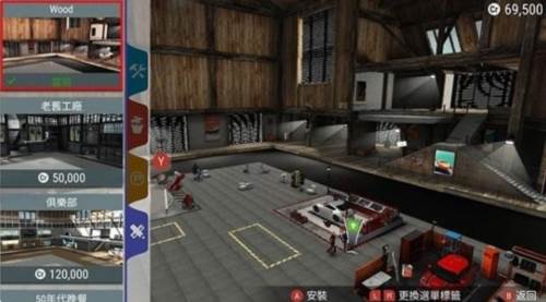 极速俱乐部2024最新版2