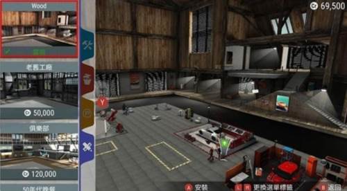 极速俱乐部2024最新版14