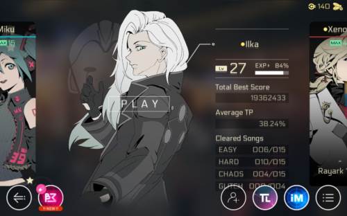 音乐世界2安卓版游戏截图4