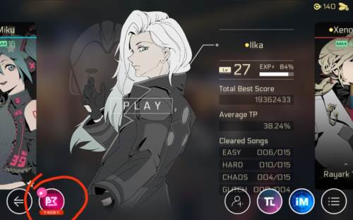 音乐世界2安卓版游戏截图11