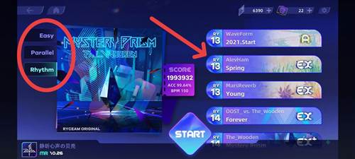 ryceam镜之韵律新手攻略3