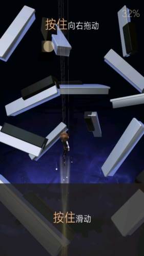 滚动的天空2国际服图片4