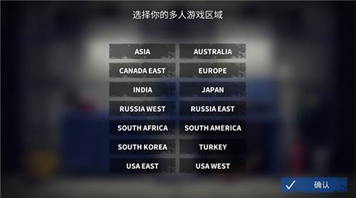 在线汽车驾驶最新版新手指南2