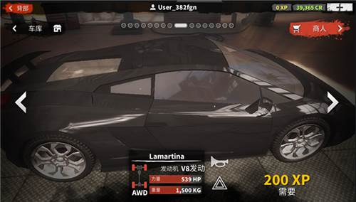 在线汽车驾驶最新版新手指南3