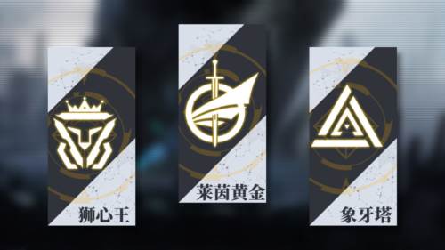 神行少女游戏截图3