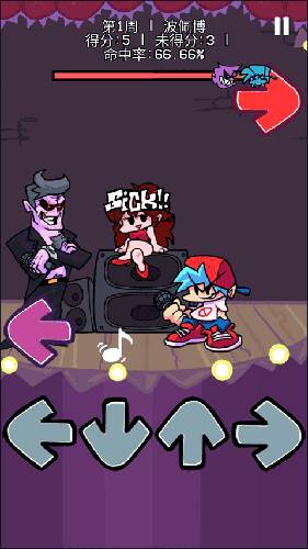 周五夜放克蹦迪模组新手攻略5