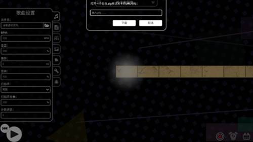 冰与火之舞1.6.2r47版10