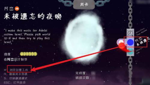 冰与火之舞1.6.2r47版15