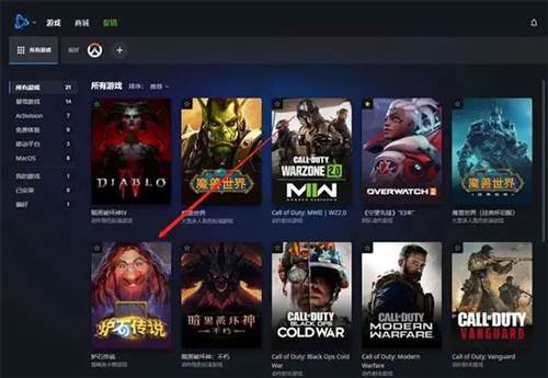 炉石传说亚服账号怎么注册6
