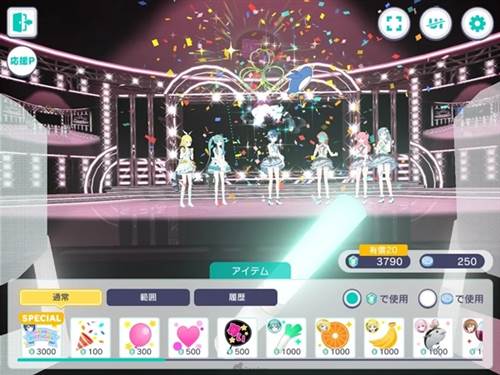 project sekai国服4