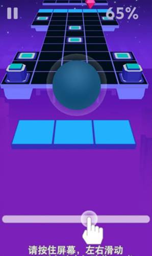 滚动的天空精灵镇内购破解版图片8