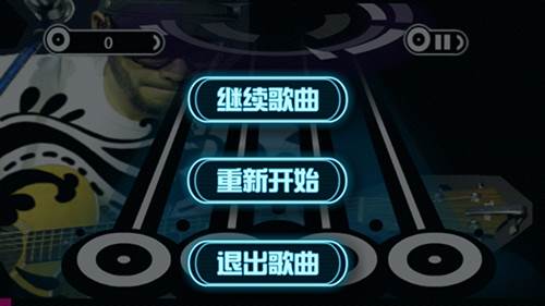 乐动达人手机版2