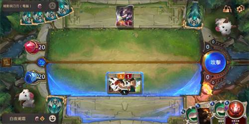 符文大地传说台服安卓图片15