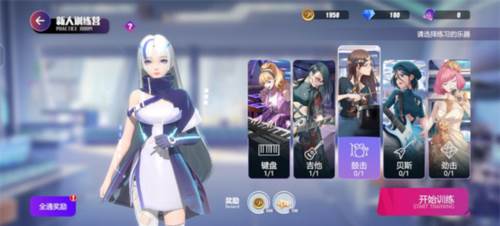 劲乐幻想怎么玩1