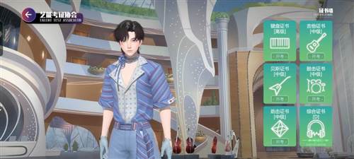 劲乐幻想测试服新手攻略10