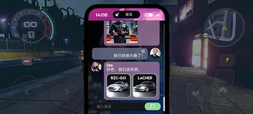 涡轮龙卷风新手攻略