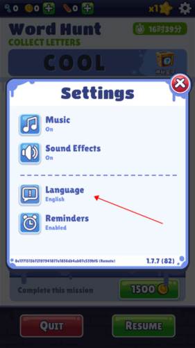 火车骑士中文版5