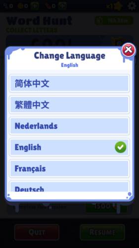 火车骑士中文版6